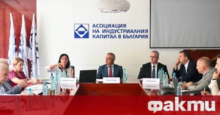 Националният съвет на Асоциацията на индустриалния капитал в България АИКБ