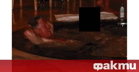 Американското министерство на правосъдието започна да публикува файловете от разследването