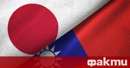 По рано тази седмица представителството на Тайван в Япония направи изявление