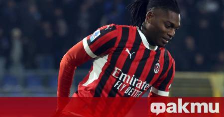 Голямо изпитание очаква Милан в предстоящия сблъсък от Серия А