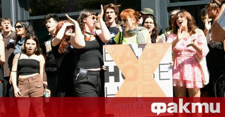 Протестиращите студенти от Националната академия за театрално и филмово изкуство