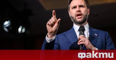 Вицепрезидентът на САЩ Джей Ди Ванс заяви че Вашингтон няма