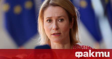 Върховният представител на ЕС по външните работи и политиката на