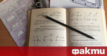 Национално външно оценяване по български език и литература БЕЛ и