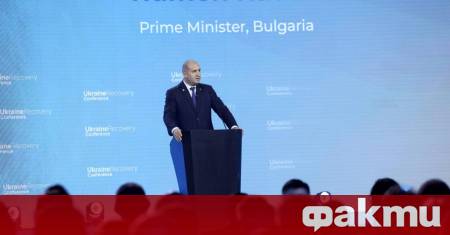 Международната общност трябва да мобилизира усилия и средства за прекратяване