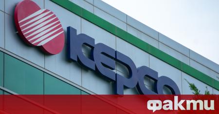Южнокорейската корпорация Kepco E C и компанията за корабостроене и морско