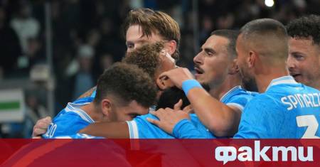 Наполи приключи седмицата с важна победа в дербито с Ювентус