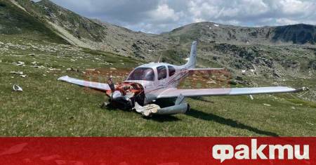 Два авиоинцидента станаха само за няколко часа в събота припомня