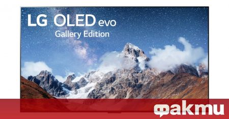LG представи новите телевизори от G2 серията си с OLED