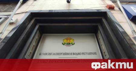 обсъждане на повишаване на тока средно с 3 процента за