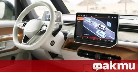 Volkswagen официално обяви глобална сервизна кампания обхващаща 16 510 автомобила