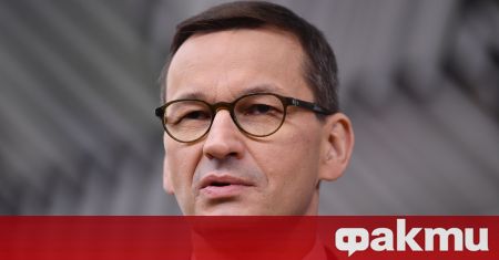 Премиерът на Полша свика съвещание на Вишеградската четворка съобщи ТАСС