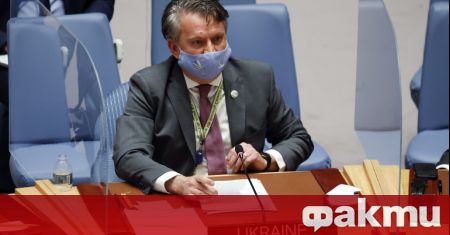 Представителят на Украйна в ООН Сергей Кислиця обяви че Украйна