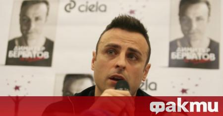 Българското футболно величие Димитър Бербатов даде обширно интервю за онлайн