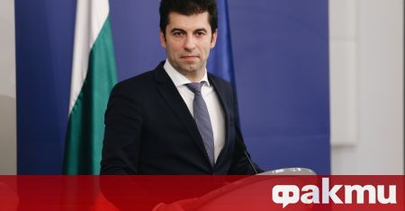 Протест срещу правителството организира Агора България на 1 април.
Да отбележим