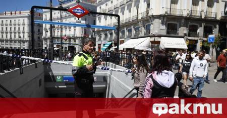 Огромни части от Испания и Португалия останаха без електричество Градският