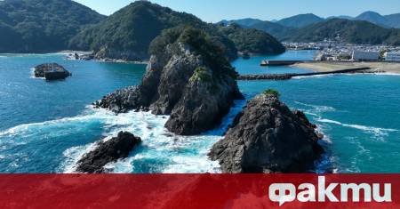 Япония обяви днес че по време на проучвания в морето