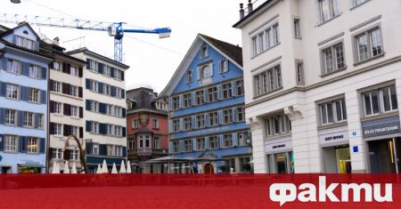Швейцарското правителство заяви, че местните банки са длъжни да се