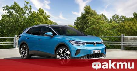 Volkswagen официално променя стратегията си за наименование като се отказва