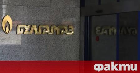 Енергийната компания Шел Shell достави за България 1 товар втечнен