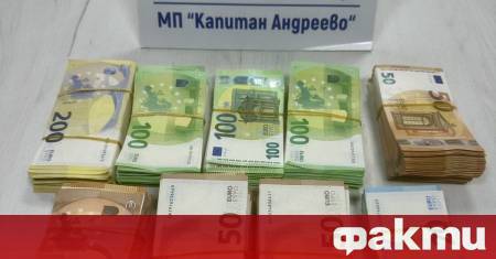 Пети пореден опит през този месец на пренасяне на недекларирана