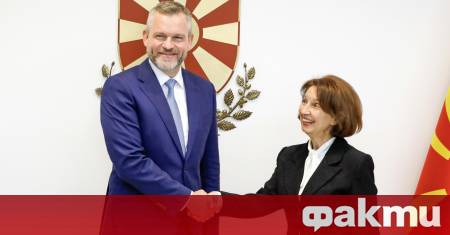 Сдружение Илиндень изразява своето дълбоко възмущение и морален протест срещу