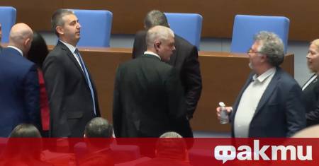 Председателят на Народното събрание Рая Назарян наложи наказание порицание на