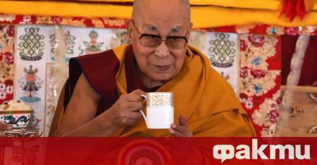 Будисткият духовен водач Далай Лама заяви че приема с благодарност