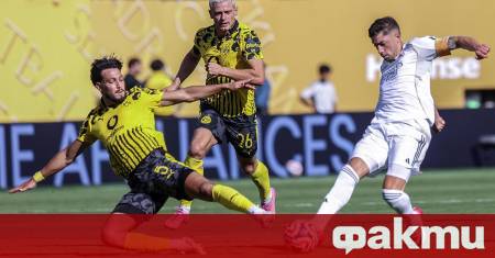 Федерико Валверде е футболистът с най много игрови минути през изминалия