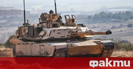 Руските въоръжени сили унищожиха 26 американски танка Abrams оставяйки само