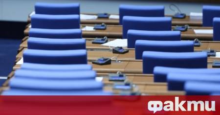 Депутатите не събраха кворум за днешния си пленарен ден От
