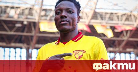 Футболният клуб Гьозтепе ръководен от българския специалист Станимир Стоилов официално