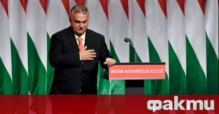 Съкрушителна победа удържа унгарският премиер Виктор Орбан на вчерашните парламентарни
