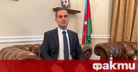 Меморандумът за разбирателство между ЕС и Азербайджан, подписан в началото