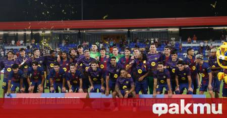 Барселона е на път да реализира сериозна печалба ако срещата