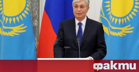 Президентът на Казахстан Касим Жомарт Токаев освободи Ерлан Тургумбаев от поста