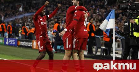 Ливърпул изигра отличен мач и спечели с 3 0 гостуването