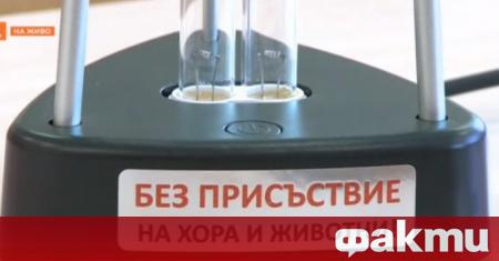 В русенското училище Никола Обретенов са инсталирани бактерицидни лампи, с