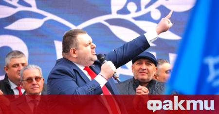 ФАКТИ публикува мнения с широк спектър от гледни точки за