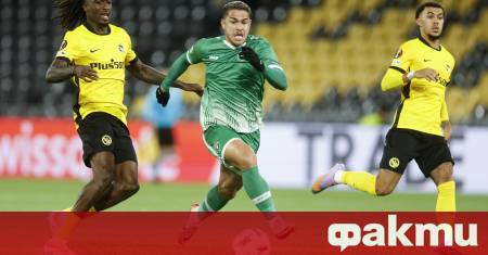 Лудогорец инкасира поражение с 2 3 при гостуването си на Йънг