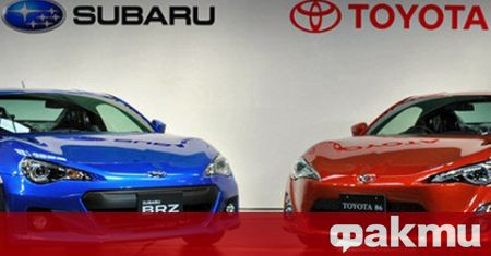Производителите на автомобили Subaru и Toyota ще направят корекции в