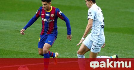 Олимпик Марсилия проявява сериозен интерес към футболиста на Барселона Филипе