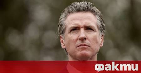 Губернаторът на Калифорния Гавин Нюсъм заплаши щатът да спре да