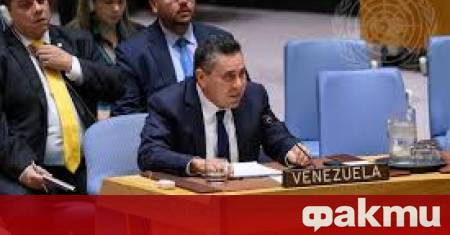 Правителството на САЩ е готово да пролее кръвта на обикновени