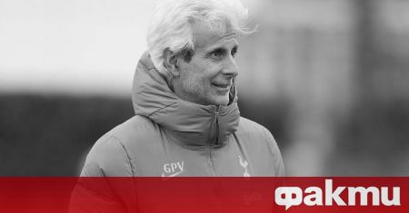 Кондиционният треньор на Тотнъм Хотспър Джан Пиеро Ветроне е починал