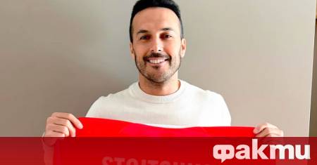 Звездата на Лацио Педро Родригес качи снимка в Инстаграм на