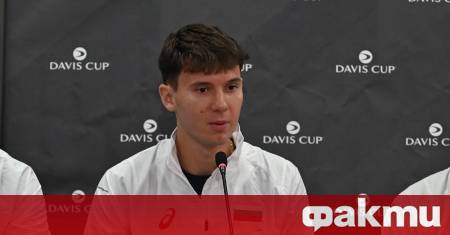 Националите на България за Купа Дейвис Илиян Радулов и Янаки