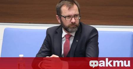 Искам да се извиня на жителите на района между Босна