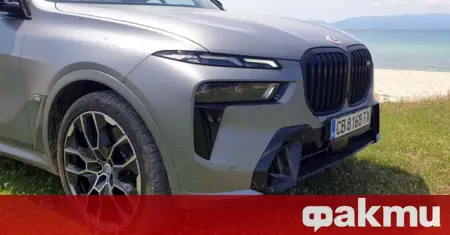 Combien et quel type de voitures BMW neuves les Bulgares ont acheté l'année dernière ᐉ Nouvelles de Fakti.bg – Voitures