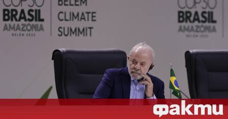 Лидери от Европейския съюз и Общността на латиноамериканските и карибските